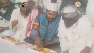 YSR District : YS Jagan attended to Iftar party in Mydukur -16th Jun 2017