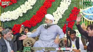 Mahfil E Naat In Sehar Road Baghbanpura Lahore 2022 || Owais Raza Qadri 2022