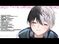 kamito live2d モデルデビュー eng sub かみと kamitochannel kamito2d