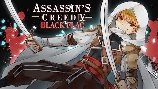 양띵TV옴므[옴므의 암살액션!!  Assassin's Creed 4 Black Flag   -1화-]