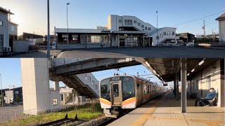 越後線　内野西が丘駅