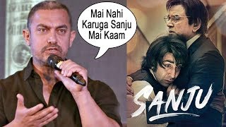 Why Aamir Khan REJECTED To Play Ranbir Kapoor's Father In Sanju Movie