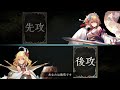 新環境jcg優勝構築の百合は最強です「マナリアウィッチ」【ローテ】【シャドバ】【shadowverse】