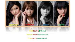 SCANDAL - Haruka Lyrics [Kan/Rom/Eng Translations]