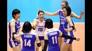 (2 SET) TORAY ARROWS vs. HITACHI RIVALE (EMPERESS CUP 2017 QUATER FINALS)