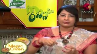 Magic Oven:  Chembu Ularthiyath ചേമ്പ് ഉലർത്തിയത് | 21st June 2015