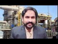 how dap fertilizer made in factory diamonium phosphate making کھاد کیسے بنتی ہے dap