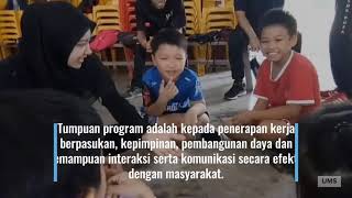 Video Pengenalan Pusat Kokurikulum dan Pemajuan Pelajar