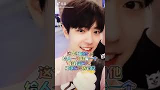 Xiao Zhan: [SUB] Attention! A lost child here! 肖战 注意了！这里有个走丢的小孩子！