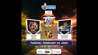 GSC 45+ CRICKET LEAGUE SEASON - 7  (2025)   GLADIATORS V/S TIGERS  MATCH - 8