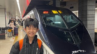 2024東京越後湯澤滑雪之旅 Day 6