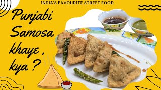 Punjabi Samosa Recipe | Easy \u0026 Tasty Recipe | पंजाबी समोसा बनाने का आसान तरीका | Honey's Kitchen