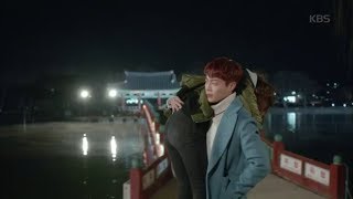 라디오 로맨스 - 윤두준, 다리 다친 김소현 어깨에 메고 ‘박력‘ 폭발.20180130