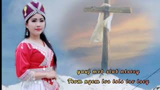 Muab Xav Rau Yauj By Niam Phương Nus Nkauj Ntseeg Qhuas Vajtswv