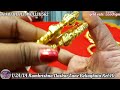 from 1.8gm hallmark bronze melted gold bala churi bracelet panjabi kada all designs under 5gm