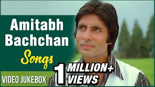 Amitabh Bachchan Songs | अमिताभ बच्चन के गाने |  Amitabh Bachchan Hits| Old Hindi Songs