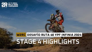 Stage 4 highlights - Desafio Ruta 40 YPF INFINIA 2024 - #W2RC