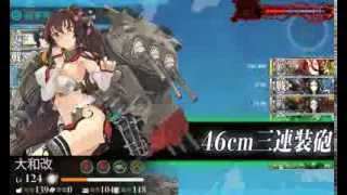 [艦これ]-夏イベント 本土近海防衛!E-6(8回目)