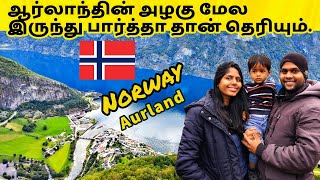 நார்வே'ல மலைகளின் நடுவே கடல் கிராமம் 🏕️ Norway Road Trip🚙 | Camping 2