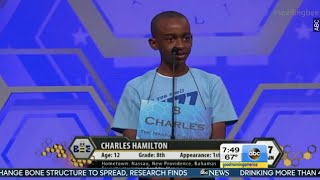 Spelling Bee Contestant Asks For E-A-S-Y Word