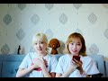 Izone Vlive Eng Sub. Ssamyen Roomate vlive Izone PART 2