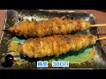 【高知の居酒屋】予約必須！「俺の串なおさん」絶品の焼き鳥が食べられる