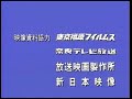 「元興寺の地蔵会」奈良市中院町