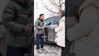 美女为何如此，有这样的表哥吗？#汽车知识 #汽车 #二手车