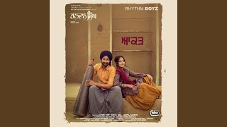 Aakad (From "Bhalwan Singh" Soundtrack)