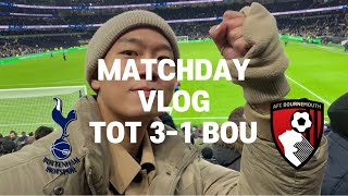 [영국, 런던] 12월 31일, 한 해의 마지막을 축구로 장식하기 I TOTBOU