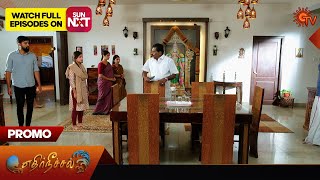Ethirneechal - Promo | 09 March 2024  | Tamil Serial | Sun TV