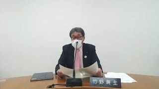 教育民生常任委員会 議会報告会（令和３年２月定例月議会）