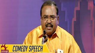 வயறு குலுங்க சிரிக்க வைக்கும் நகைச்சுவை பேச்சு...! பேராசிரியர். முருகன்  Kalaignar TV