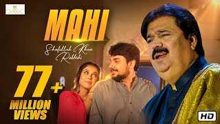 #Mahi #Khawab Mahi | Shafaullah Khan Rokhri | (Official Video)