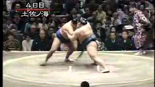 Tosanoumi vs. Takanohana : Hatsu 1997 (土佐ノ海 対 貴乃花)