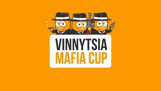 Vinnytsia Mafia Cup 2023: день 2, стіл 1