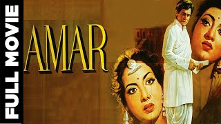 Amar (1954) Full Movie | अमर | Dilip Kumar, Madhubala, Nimmi