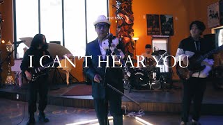 더위를 식히는 시원한 선율🎻 유진박 - I can't hear you