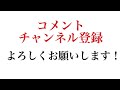 【スタホ4 】wbcシリーズ完全制覇へ 44 本命馬ほど上手くいかない…