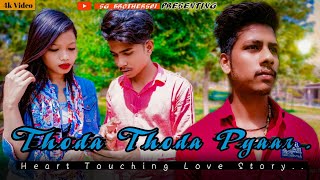 Thoda Thoda Pyar | Love story 2021 | Teri Najar Ne ye Kya Kar Diya | SG Brother | SG | Sanu & Isha