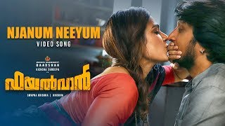 Njanum Neeyum Video Song | Pehlwaan Malayalam | Kichcha Sudeepa, Aakanksha Singh|Krishna|Arjun Janya