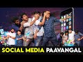 Social Media Paavangal | Parithabangal