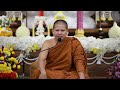 live สนทนาธรรมกับครูบาดล 21 11 67