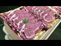 高月　スーパー　アルバイト募集　精肉チャンネル　私が切ってます90