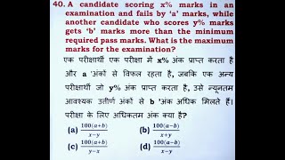 Percentage basic  Class-5