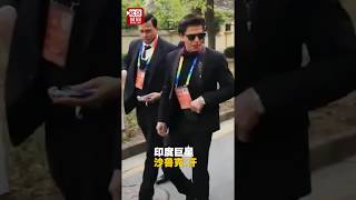 Shahrukh khan at Beijing international film festival