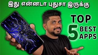 வெறித்தனமான Top 5 Apps | 5 Best Must Have Android Apps To Install Now - April 2021