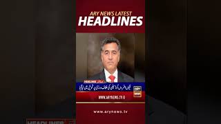 #11amheadlines #faizhameed #ispr #pakarmy #genasimmunir #headlines #shorts #arynews