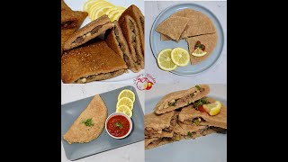 الكتل الجزراوية/كبة مصلاوية بطريقة بسيطة وطعمة روعة /large kibbeh/kubba mosul (Bulgur Meat Pie)/Kitl