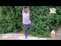 நின்ற பாத ஆசனம் tree pose vrksasana